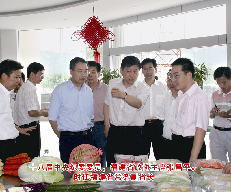 8、十八届中央纪委委员，福建省政协主席张昌平。时任福建省常务副省长。.jpg