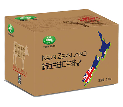 牛排礼盒-11020516295.jpg