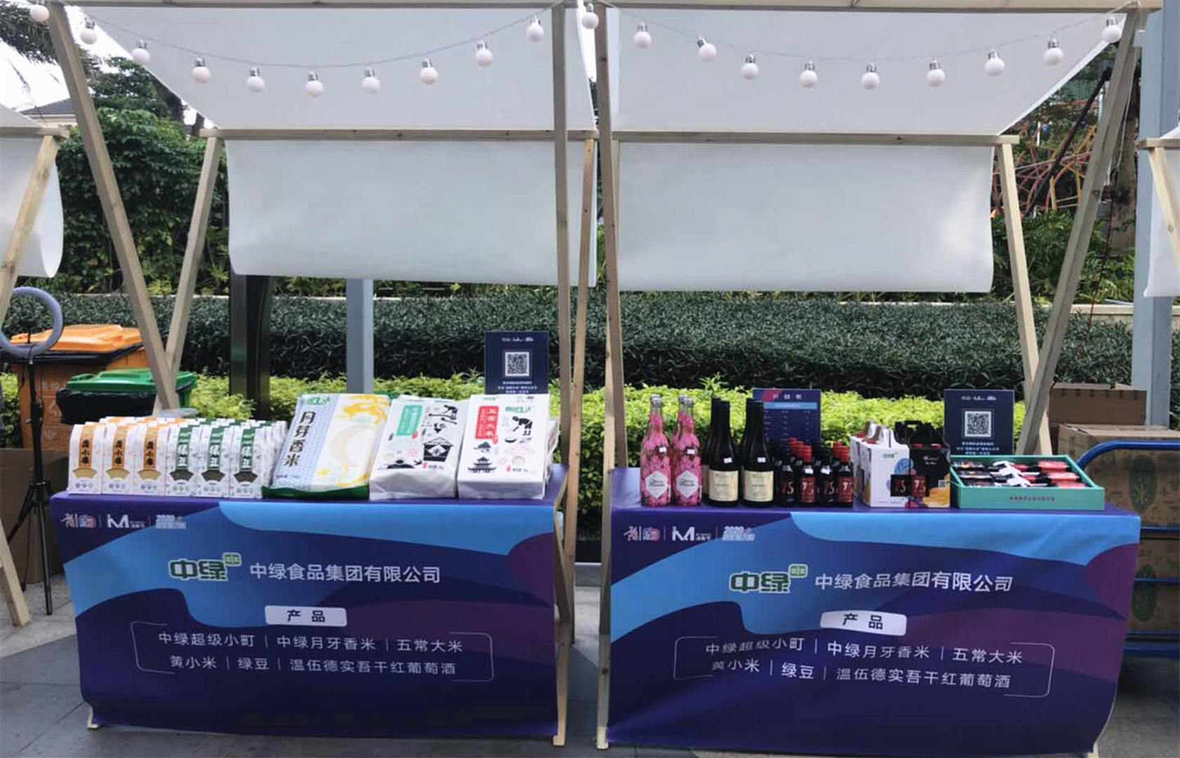 f78fbc8612fe22de37c5ec8c0e53b43_副本.jpg