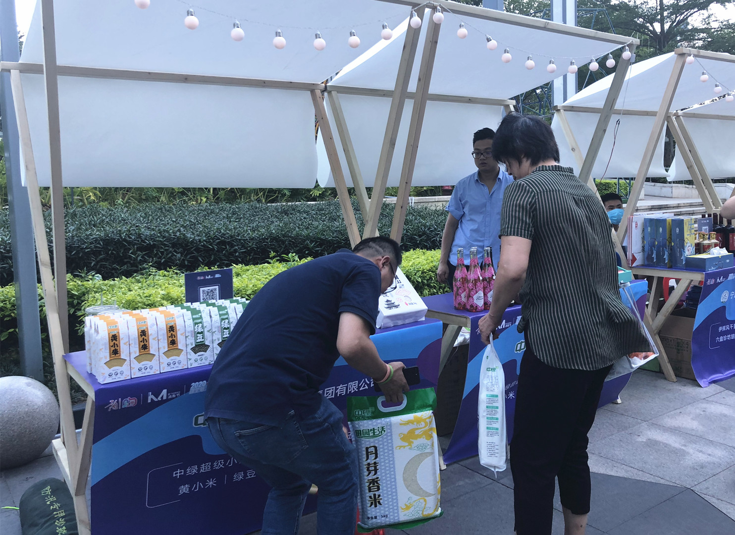 c4707d7f0fa7db3ba2be67d60487524_副本.jpg