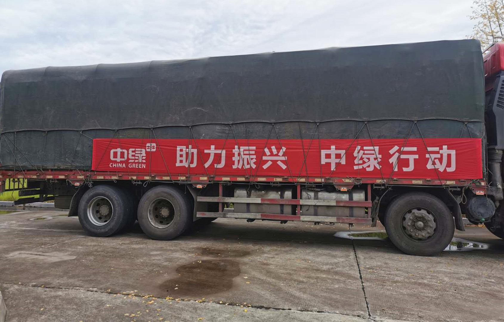 微信图片_20200827084224_副本.jpg